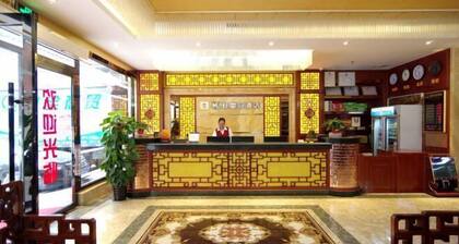 Hengxian Longxiang Crown Hotel