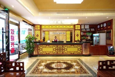 Hengxian Longxiang Crown Hotel