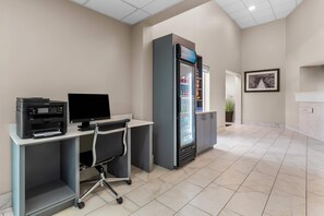 وسائل الراحة في المنشأة