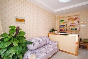 Spa - Hefei Ruyi Inn (Hefei)