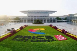 Room - Xiamen Liangye Hotel (Xiamen)