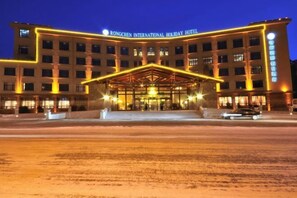 Exterior - Rongchen International Holiday Hotel (Zhangjiakou)