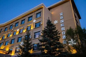 Exterior - Rongchen International Holiday Hotel (Zhangjiakou)