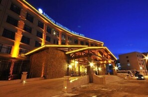 Exterior - Rongchen International Holiday Hotel (Zhangjiakou)