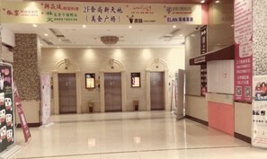Interior - Wenhui Hotel (Shanghai)