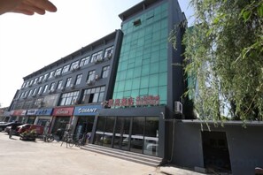 Unclassified image, 3 of 21, button - Shell Hotel (Chengyang Agricultural University Subway Station) (Qingdao)
