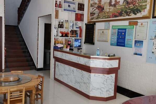 Interior - Paradise Village Ice Creek Hotel (Jinzhai)