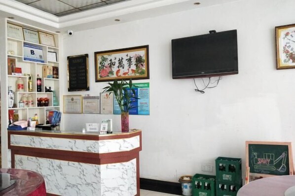 Lobby - Binghe Homestay (Tiantangzhai Scenic Area) (Jinzhai)