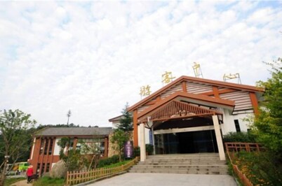 Binghe Homestay (Tiantangzhai Scenic Area)