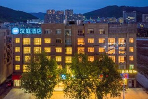 Unclassified image, 3 of 19, button - HanTing Hotel (Taizhou Sanmen) (Sanmen)