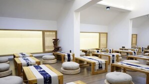 会議室
