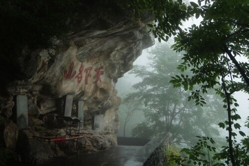 Taihe Hotel