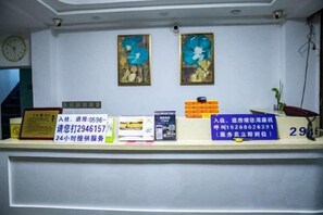 Unclassified image, 4 of 8, button - Zhangzhou Guanghua Hotel (Zhangzhou)