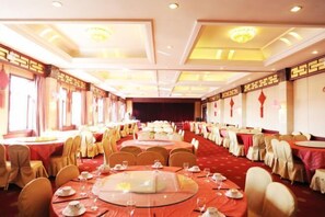 ห้องบอลรูม