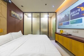Unclassified image, 4 of 25, button - Meicheng Hotel (Guangzhou Zhujiang New Town Subway Station) (Guangzhou)