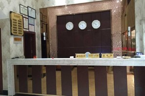Unclassified image, 5 of 8, button - Lido Holiday Hotel (Shitai)