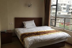 Unclassified image, 2 of 8, button - Lido Holiday Hotel (Shitai)