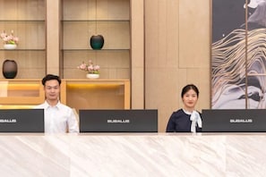 Lobby - Echarm Hotel (Guangzhou Huadu Square Subway Station Huadu District Government) (Guangzhou)