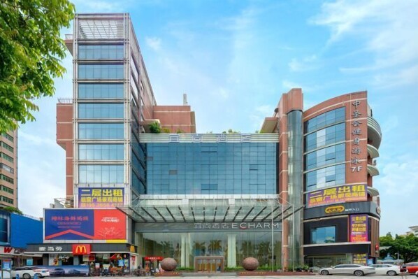 Exterior - Echarm Hotel (Guangzhou Huadu Square Subway Station Huadu District Government) (Guangzhou)