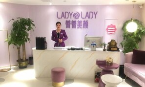 Lobby - Hangzhou West Lake Enjoyor Hotel (Hangzhou)