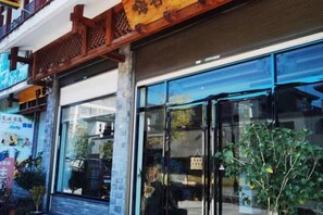 Exterior - Wuyishan Hike Tea House Inn (Wuyishan)