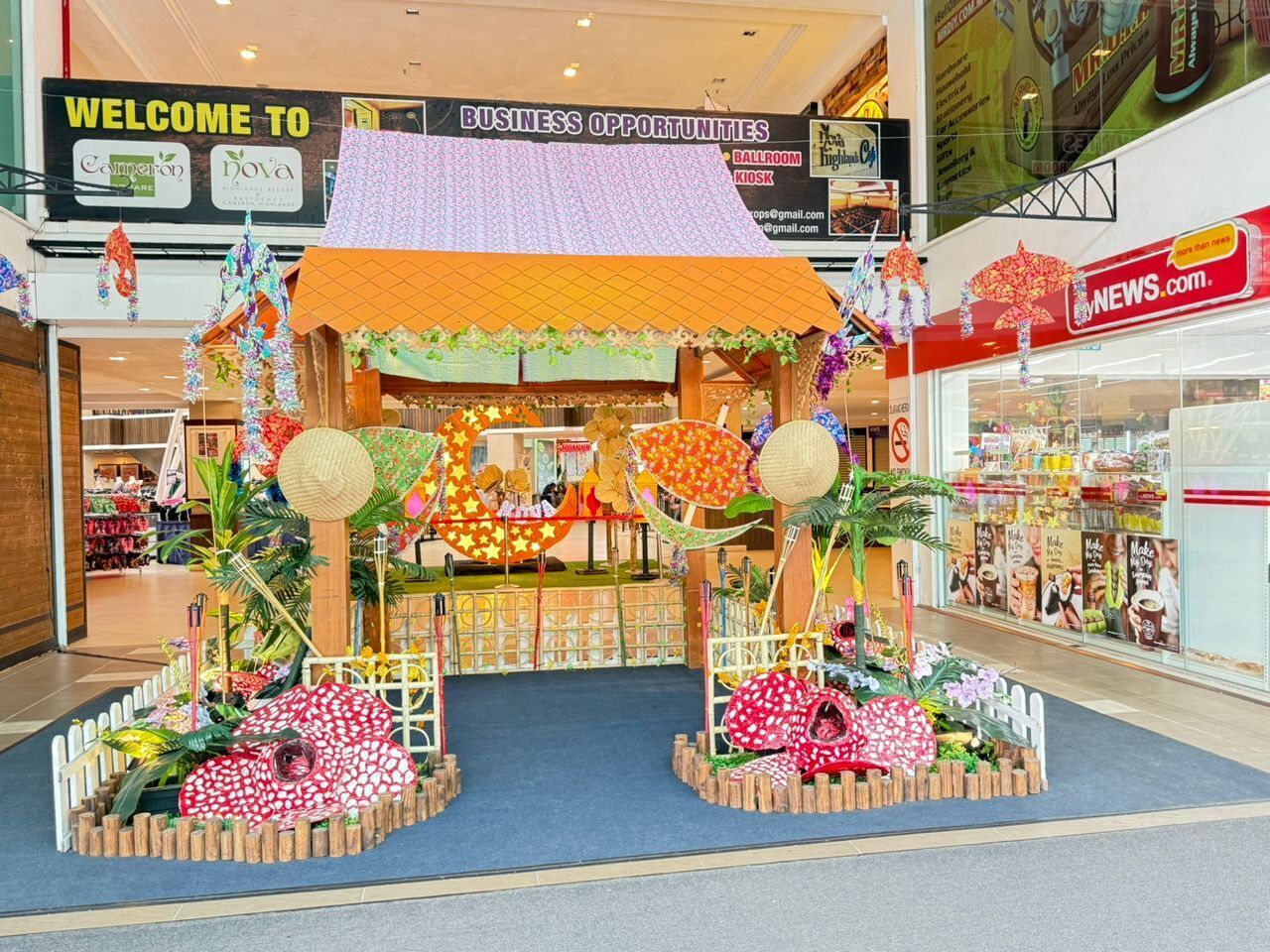 Shopping centre