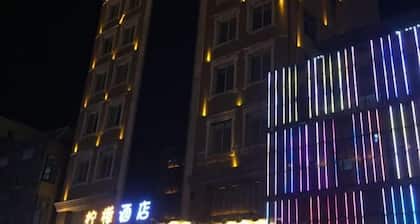 Lemon Hotel Liulin