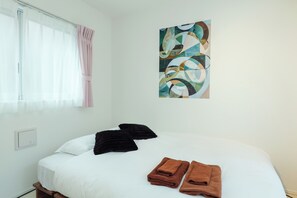 Appartement, non-fumeur (2-person, 202)