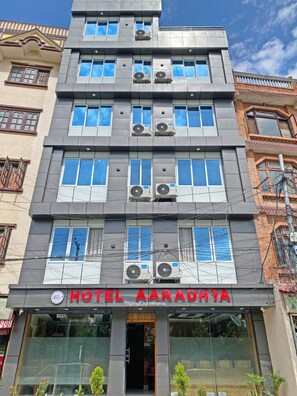 Front of property - Hotel Aaradhya (Kathmandu)
