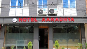 A hotel named HOTEL AARADHYA in Tiiganga, Kathmandu. - Hotel Aaradhya (Kathmandu)