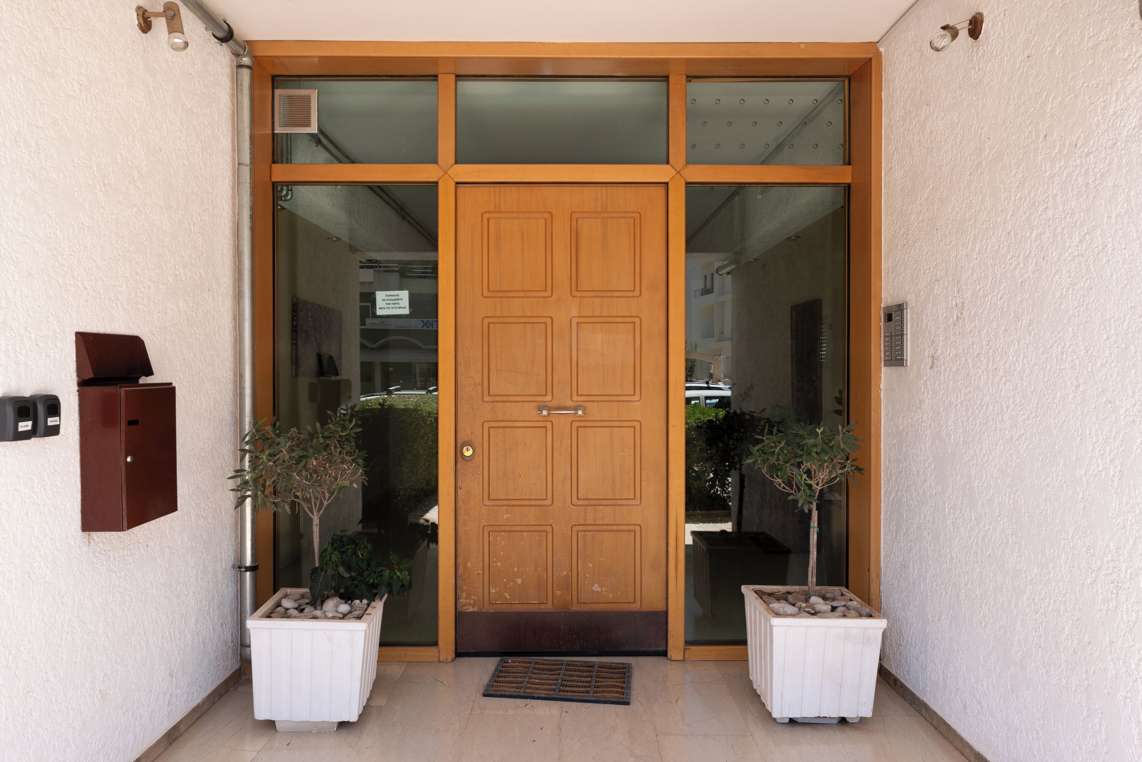 Pintu masuk properti