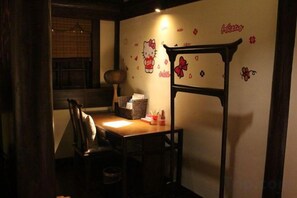 Interieur