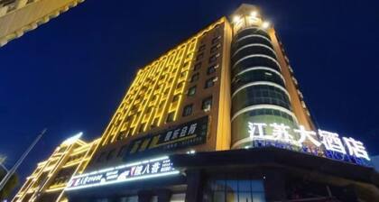 Jiangsu Hotel