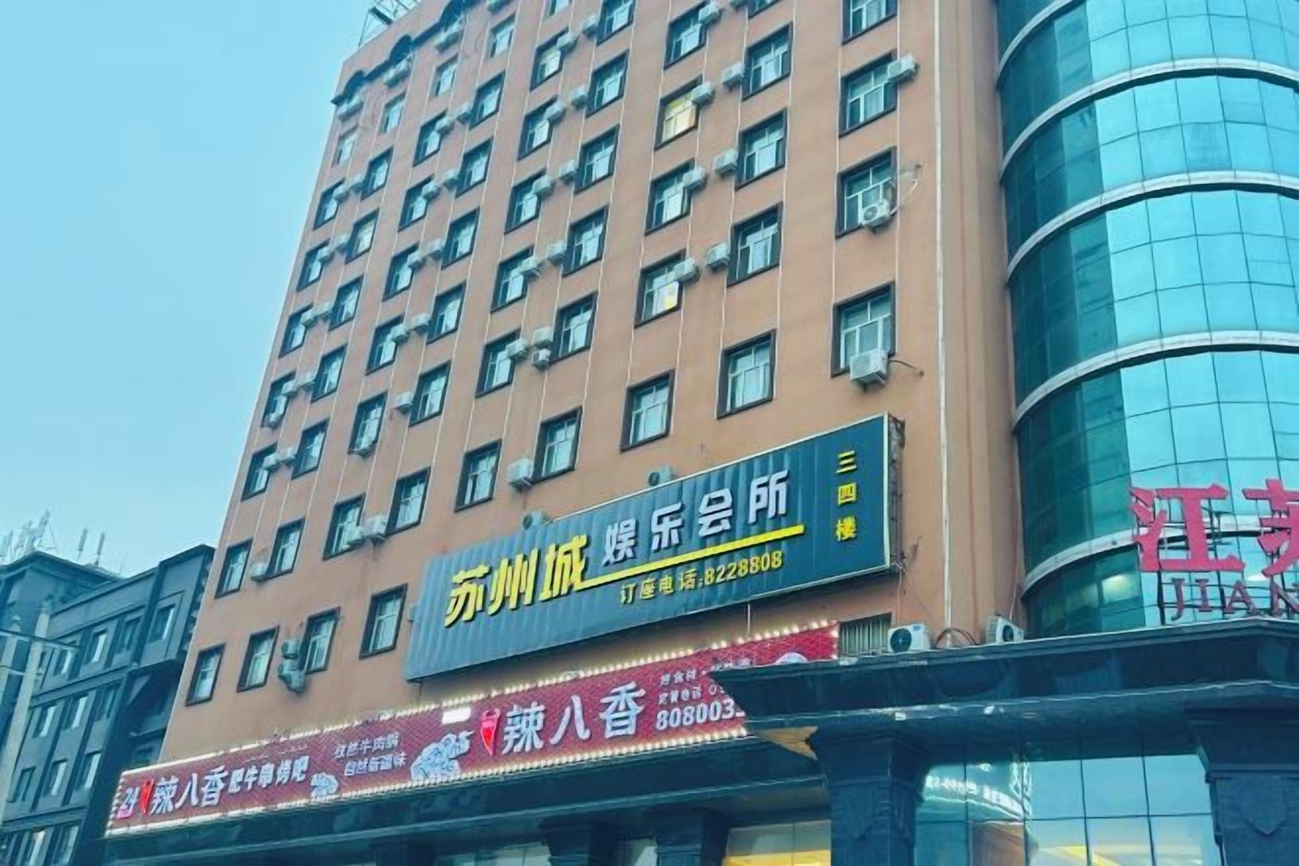 المنشأة من الخارج