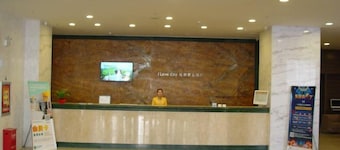 Nileke Echarm Hotel
