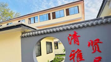 Detalle del exterior