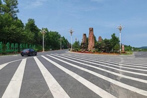 Miscellaneous - Tangwang Xing'an Stone Forest Hotel (Tangwang County)