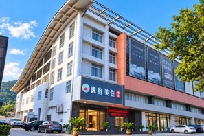 Exterior - EZ Hotel (Yuyao Fengshan Road Zhedong Furniture City) (Yuyao)