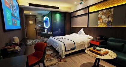 Qiquan Ciyue Art Hotel (Zibo Songling Former Residence)