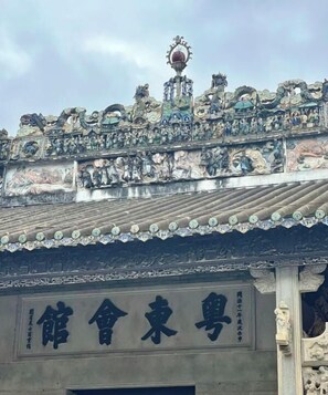 View from property - Jingchen Fengrui Hotel (Baise)