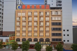 Exterior - Jingchen Fengrui Hotel (Baise)