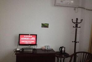 Room - Xinlantian Hotel (Ningbo)