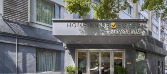 Homeinn Selected Hotel (Shanghai Convention Center Qibao Metro Station)