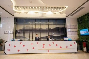 Interior - Haomei International Hotel (Anxi Government Store) (Anxi)