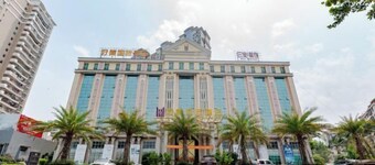 Haomei International Hotel (Anxi Government Store)