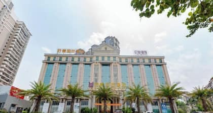 Haomei International Hotel (Anxi Government Store)