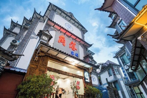 Exterior - Corner Inn (Dali)