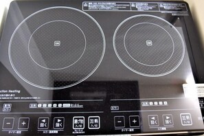 Room - U-Shuku Kyoto Fushimi (Kyoto)