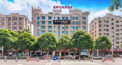 Xingqiba Business Hotel Maoming