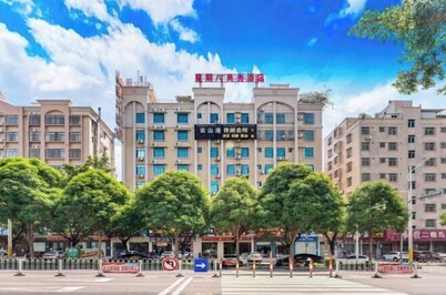 Xingqiba Business Hotel Maoming